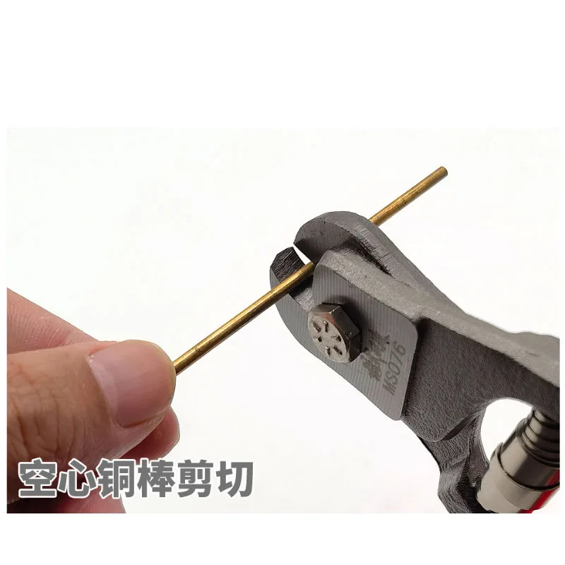 Military Model Kit Copper Rod Cutting Pliers Nipper Diagonal Plier DIY Hobby School Crafts Handicraft Making Tools