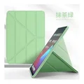 LightGreen