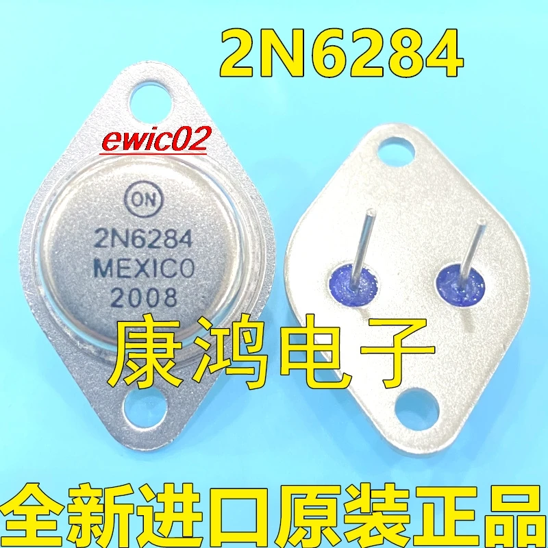 

Оригинальный запас 2N6284 2N6287 TO-3