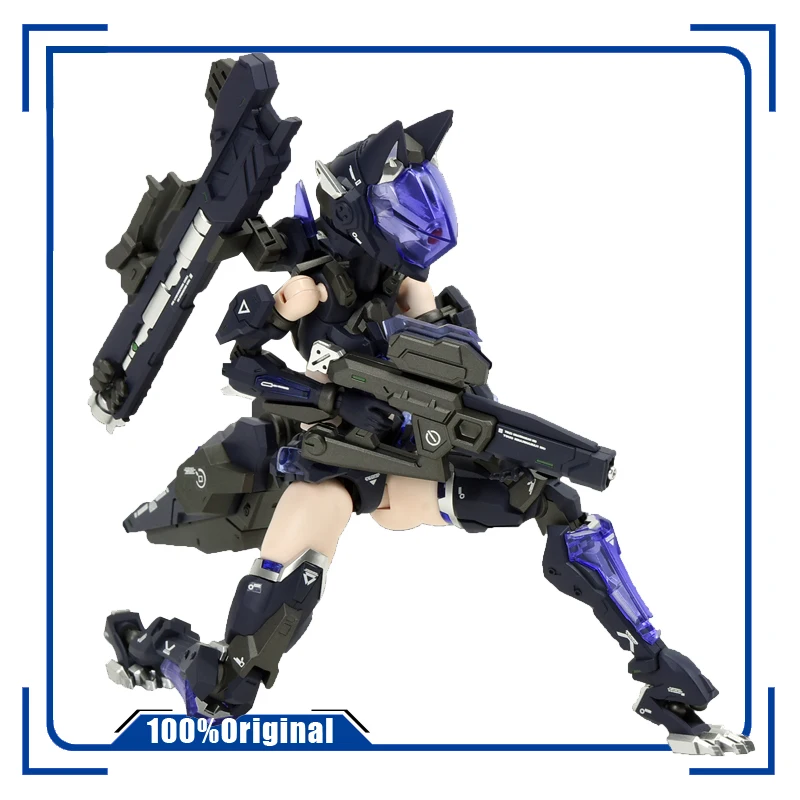 

CYBER FOREST FANTASY GIRLS F.O.X. LONG RANGE STRIKER UNIT Mobile Suit Girl Assembly Model Action Toy Figures Children's Gifts