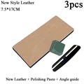 Leather B 3PCS Set