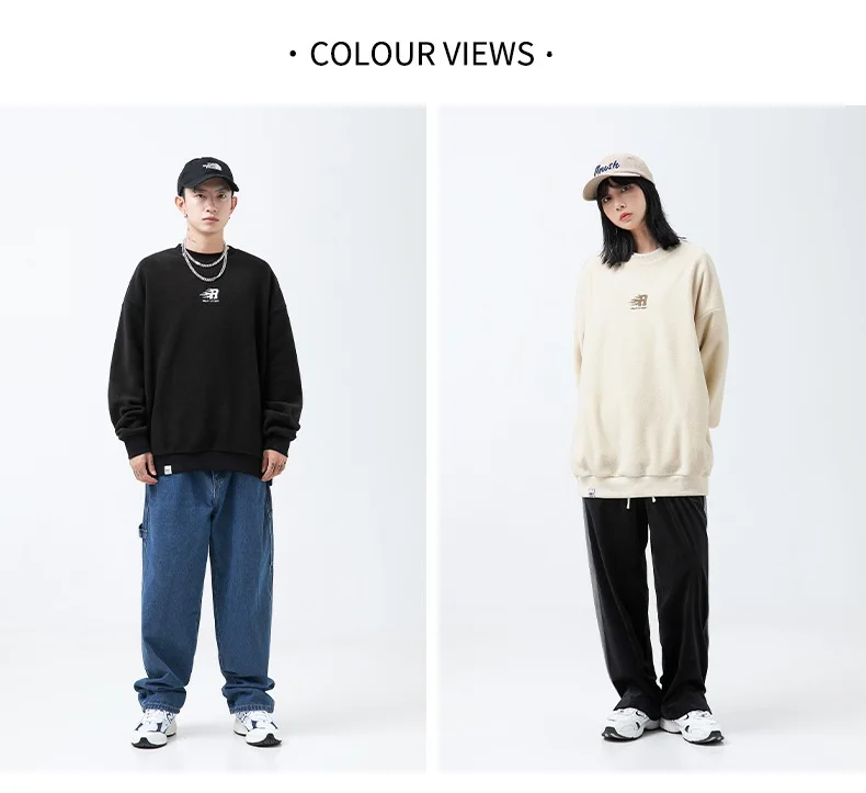 Couples Style Polar Fleece Sweatshirt