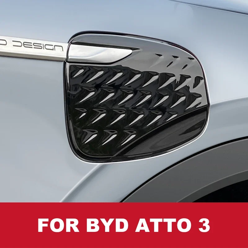 

Подходит для BYD Atto 3 2022 2023 Защитная крышка для зарядки Внешнее украшение модифицированные защитные наклейки для порта зарядки