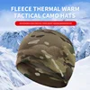 Men Women Winter Outdoor Fleece Watch Cap Windproof Hiking Caps Army Military Tactical Beanie Hat Winter Skull Cap Hunting Cap 1