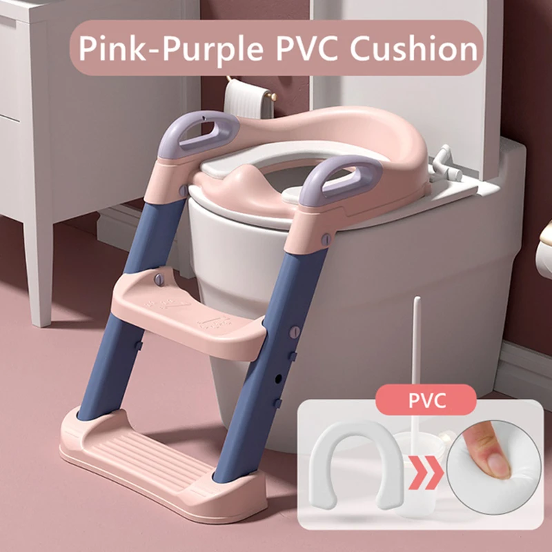 PVC Pink Purple