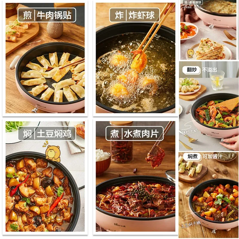 Electric Pancake Pan Household Multi-function Non Stick Pan Frying and Baking Machine, Increase Deep Electric Frying