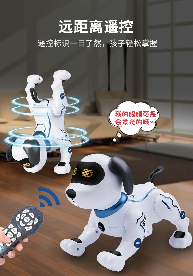 Intelligent robot dog children's toy puzzle electric dog walking and barking new model 5