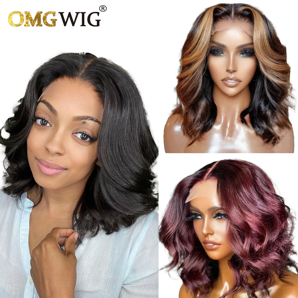 Loose Body Wave Wigs For Black Women13x6 Lace Frontal Wig Brazilian Human Hair Lace Front Wigs Ombre Brown 13x4 Frontal Bob Wig human hair wig lace front wigs