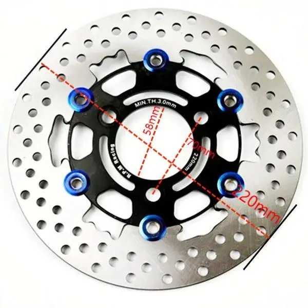 220mm 3 Hole Brake Disc Hole Spacing 70mm, Stainless Steel