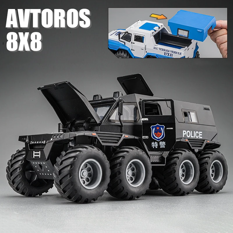 1:24 rosji Avtoros Shaman 8x8 ATV samochód pancerny Model