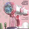 Bubble Gun Automatic Rocket Electric Soap Bubble Blower Machine Children's Toy Summer Outdoor Wedding Party Kids Gift For Boy 3