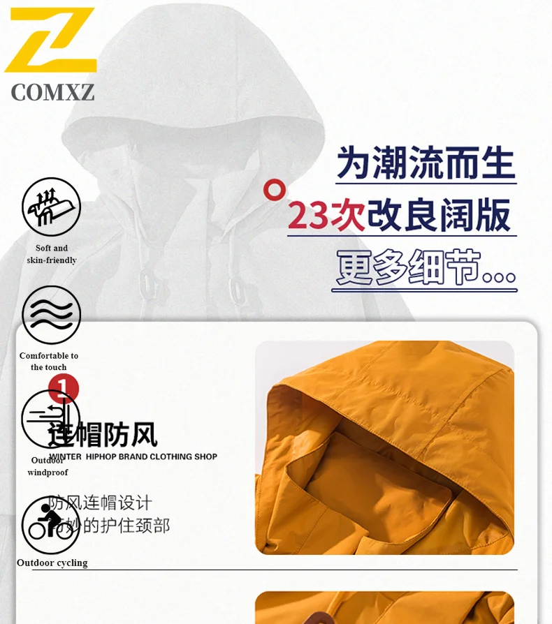 EiAO Jacket Men's Multi-Pocket Work Windproof Waterproof Hooded Outdoor Hiking Coat for Camping Fishing High Quality Casual Wear