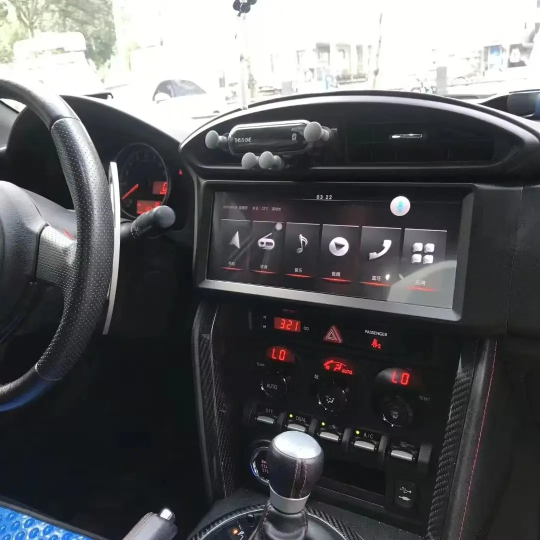Grupo de instrumentos digitales de 12,3 pulgadas para Subaru BRZ, Toyota86 2012-2021, velocímetro LCD para coche, odómetro, pantalla de tablero carplay 3