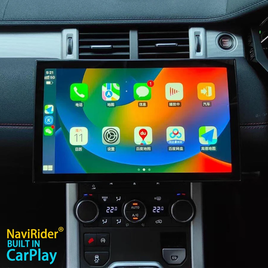 

Автомагнитола OEM для Land Range Rover Evoque 2012-2018 CarPlay Android мультимедийный 13,3 дюймовый экран с широким светодиодным экраном экран кондиционера экран переменного тока