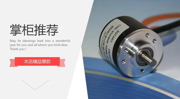 Description Picture 2 of itemWESTCREEK 8mm Solid Shaft Encoder Through Double Out Both Ends of The Shaft Increment Encoder Installed At Both Ends