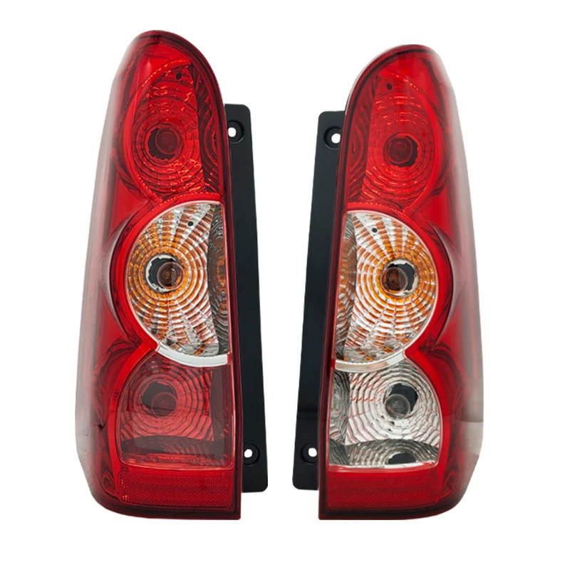 ZL Shi Original Wuling Glory 6407 Rear Lamp Brake Turn Light Cover Bulb