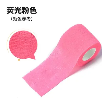 1 Roll 4.5m Blue Waterproof Bandage First Aid Kit Security Self-Adhesive Elastic Bandage Emergency Survival Kit - Image 7