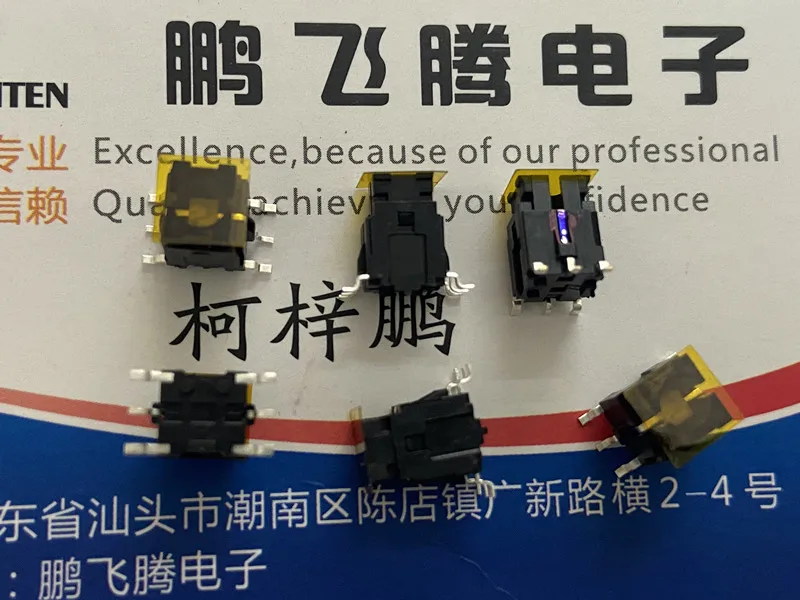 

2 шт TP6141ML-4 Тайвань высокосенсорный переключатель 6*6*8,5 SMD 4-футовая кнопка со светло-голубым светом