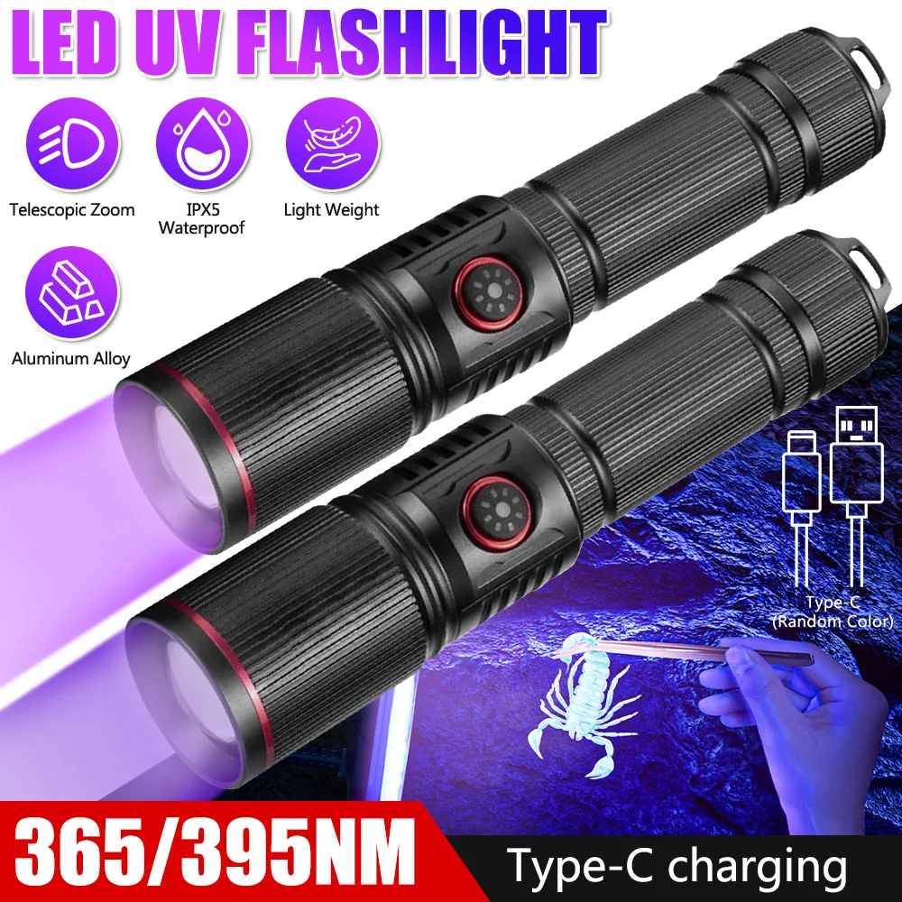 

365nm/395nm LED UV Flashlight Zoom Ultraviolet Blacklight USB Rechargeable Purple Light Torch Pet Cat Dog Stains Urine Detector