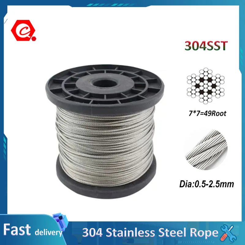 

50/100M 304 Stainless Steel Rope Softer Lifting Cable Alambre 7*7 Structur Dia0.5 0.6 0.8 1 1.2 1.5 2 2.5mm