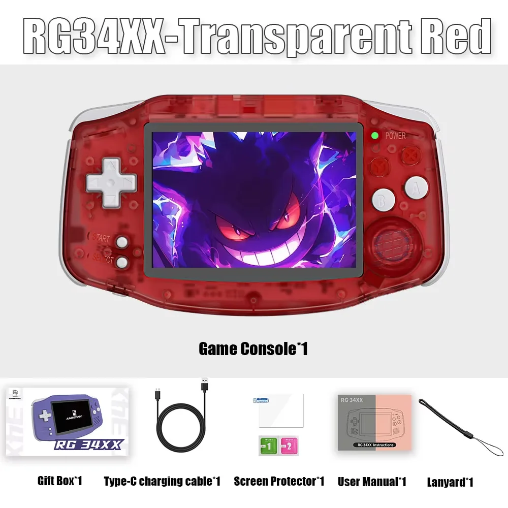 ANBERNIC RG 34XX レトロハンドヘルドゲームコンソールビデオ
