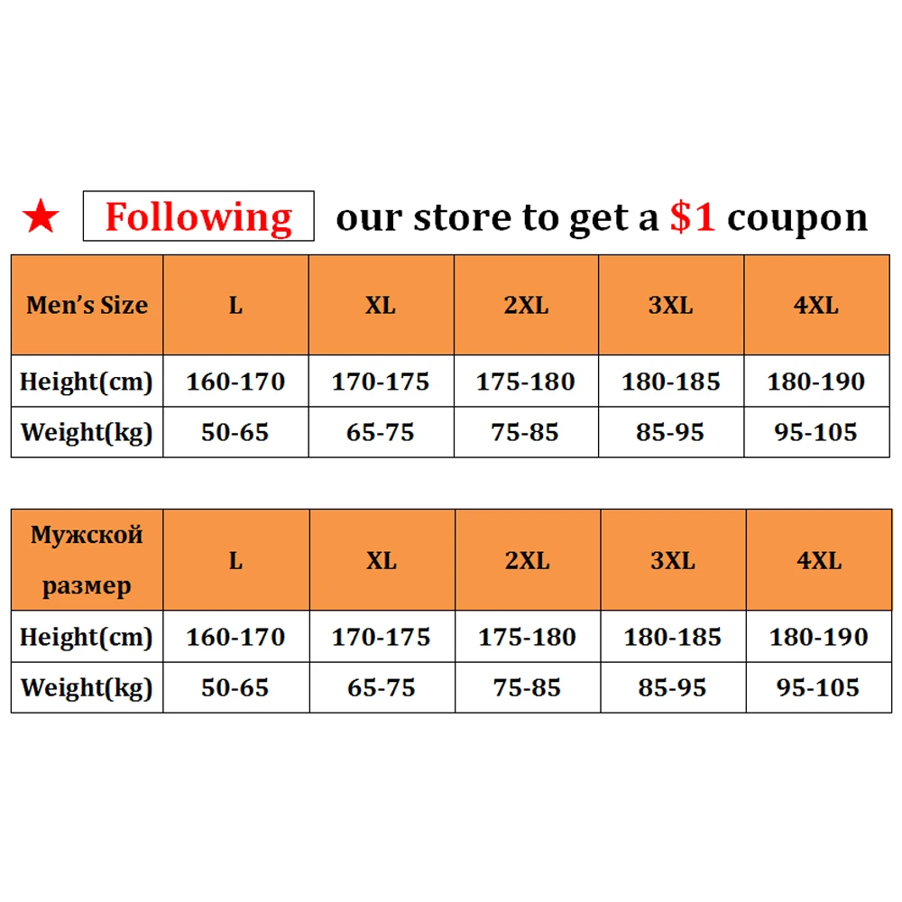 4XL Men's Winter Big Size Pajamas Set Thicken Double-sided Coral Fleece Pajama Man Casual Solid Sleepwear Soft Warm Pyjama Homme