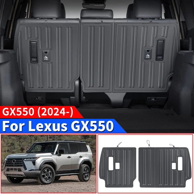 토요타 랜드크루저 프라도 LC250 & 렉서스 GX550 2024-2026 맞춤형 시트백 보호대 | 안티킥&스크래치 방지