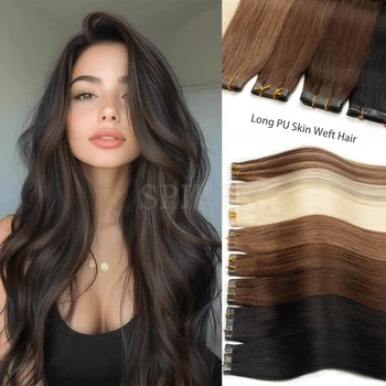 Straight Long PU Tape Weft Human Hair Extensions 12"-22" Blonde Brown PU Skin Tape in Hair Flat Weft Sew In MicroLinks Hair