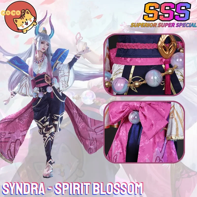 Gioco Lol Yndra Pirit Blossom Costume Cosplay League Of Legend Cosplay Pirit Blossom Yndra Kimono Costume E Parrucca
