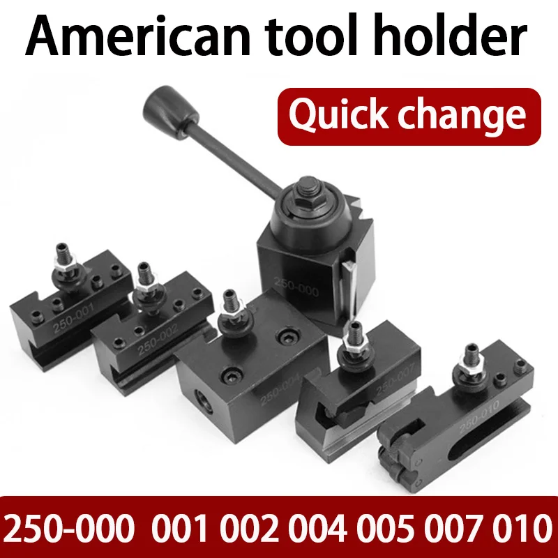 Quick Change Tool Holder 250-000/250-001/250-002/250-004/250-007/250-010 Wedge GIB Type Holder for Lathe Tools Quick Toolpost Tool Holder Lathe Tool Holder