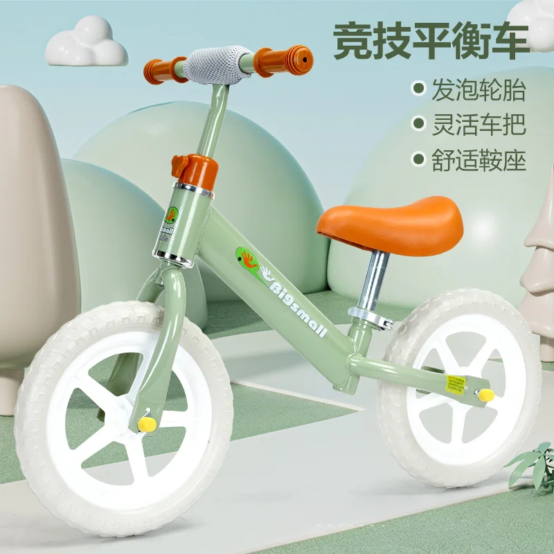 Balance Car Per Bambini Bicicletta Scorrevole Senza Pedali Scooter Leggero Senza Pedali Imparare A Camminare Yo-Yo Buggy