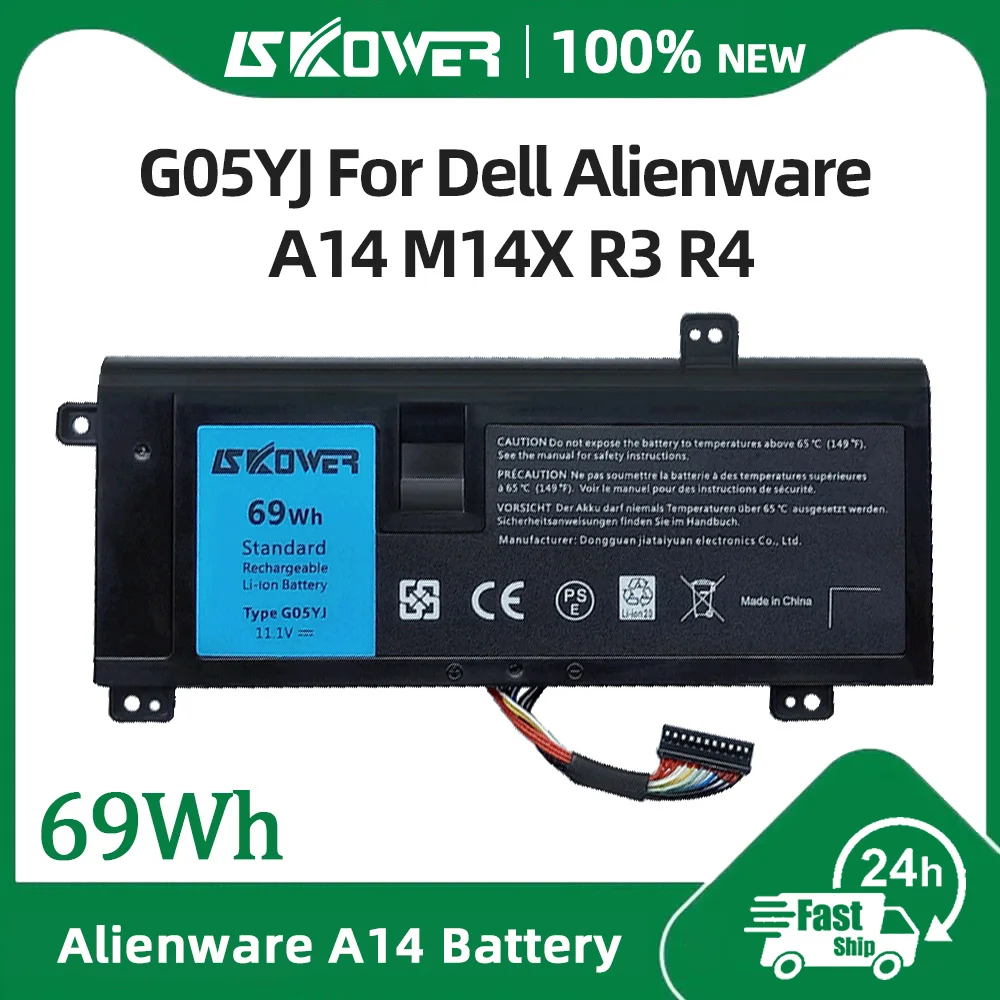 

Аккумулятор SKOWER 69Wh G05YJ для ноутбука Dell Alienware 14 A14 M14X R3 R4 P39G