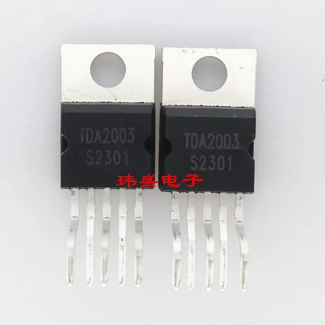 

10 pieces TDA2003A TO-220 TDA2003