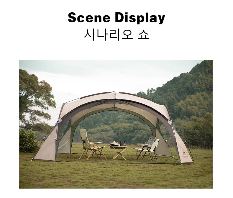 Mighty Dome Tent For Eight To Ten With Silver Coated Fabric Sun Shield