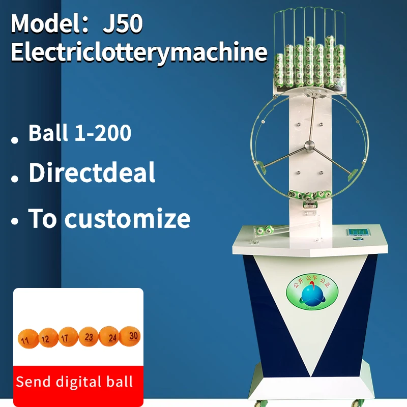 

Игровая машина J50 с цветным перемешиванием, 200 шт. лотерейных шаров