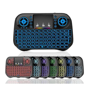 Bluetooth Wireless Mini Keyboard Backlit 2.4G USB English Russian French Spanish Portuguese Arabic Hebrew for Android TV Box PC 1