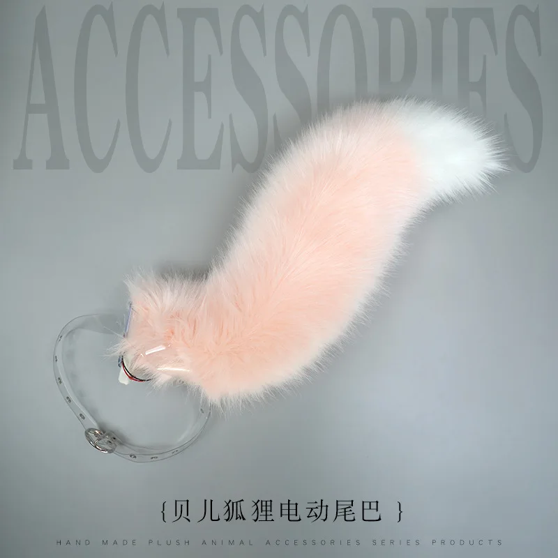 

Electric plush fox tail Christmas Girls Lolita Cosplay Costume prop Cute JK Artificial tail Gift