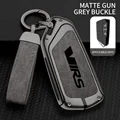 Black and gray D