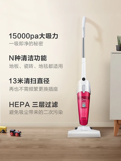 Lupe Technology Pure Cordless Vacuum Cleaner – Lupe Technology Inc.