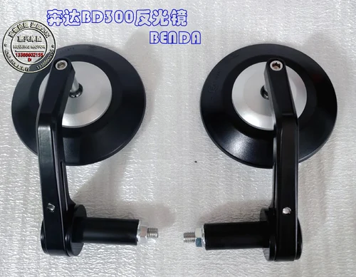 Rückspiegel Für Keeway RKF 125 - Lenkerende Spiegel Links & Rechts