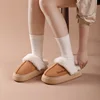 Comwarm Winter Women Cotton Slippers Thick Sole Warm Plush Women Slides Fashion Fuzzy Female Platform Shoes Fluffy House Slipper 3