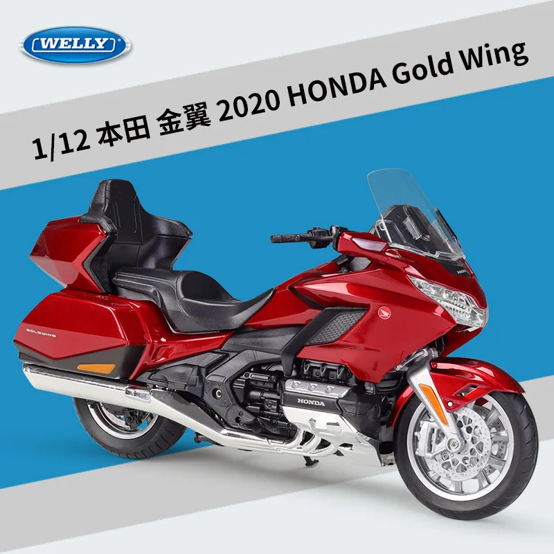 Welly 1:12 Honda Gold Wing 2020 Gold Wing 중장비 모조 합금 오토바이 모델 장난감 컬렉션 디스플레이 선물