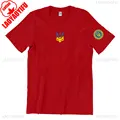 2096-red