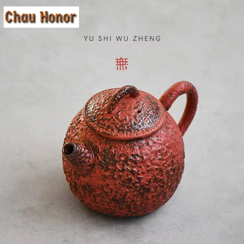 150ml Handmade Powder Yin Red Teapot Ancient Rough Pottery Pot Tea Brewing Kettle with Filter Kung Fu Tea Tableware Collection