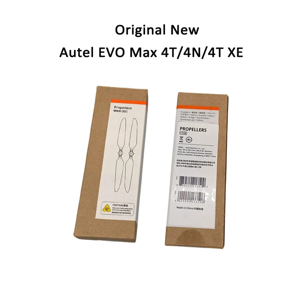 รูปสินค้า ใบพัดโดรนคุณภาพสูง เสียงเงียบ สำหรับ Autel EVO Max