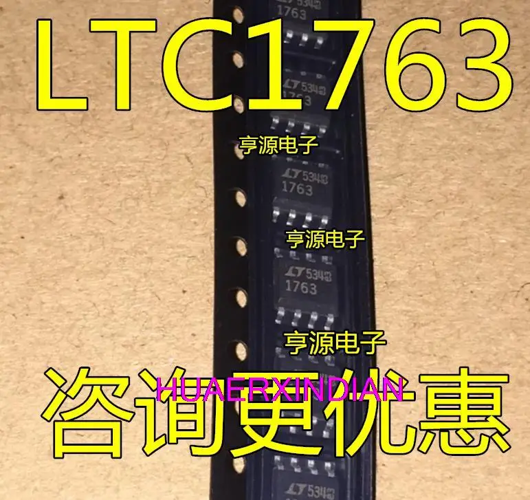 

10 шт., новые оригинальные LTC1763CS8 LTC1763 LTC1763IS8