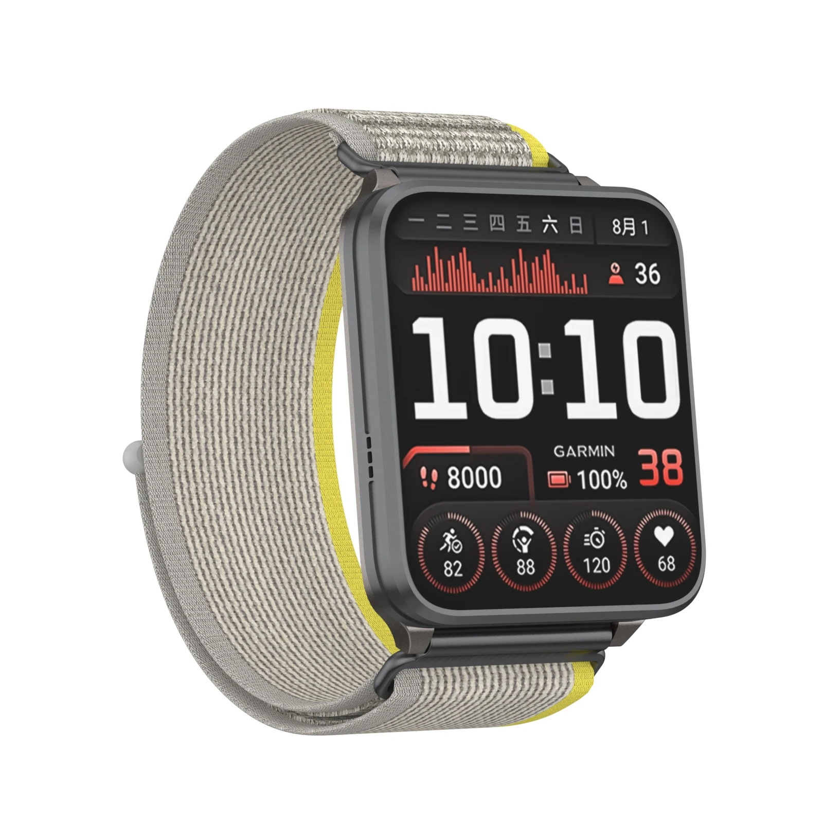 Nylon Two-Section Breathable Wristband with Metal Loop