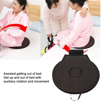 360° Rotating Swivel Seat Cushion 1