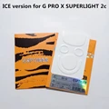 2C ICE