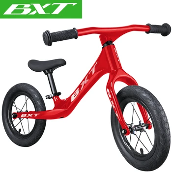 초경량 풀 카본 어린이 균형 자전거 세발 자전거, 아기 워커, 유아 자전거 타는 법을 배우는 장난감, 남아 및 여아 선물